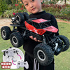 Big off-road four wheel drive electric racing car for boys and girls, transport, remote control, 6 years, can climb, Birthday gift