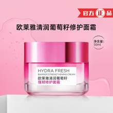 �W�R���坙�����я��g���o��˪50ml���lһ�����l���������wɫ