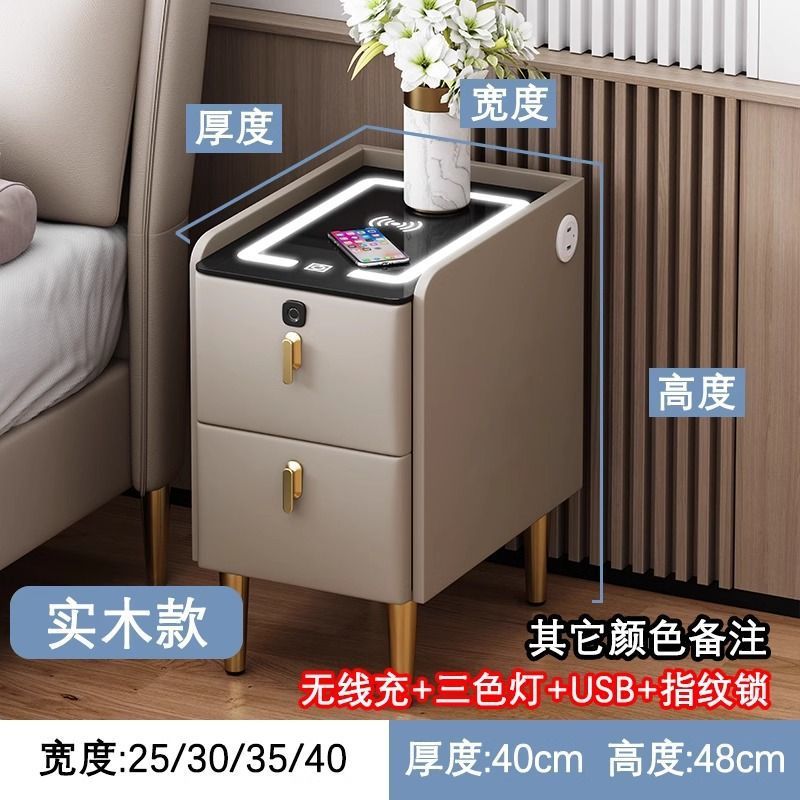 Pequeña mesa de cabecera de madera maciza lujosa cabecera de cabecera ultra estrecha armario de almacenamiento multicapa de 25cm armario de almacenamiento pequeño paquete completo