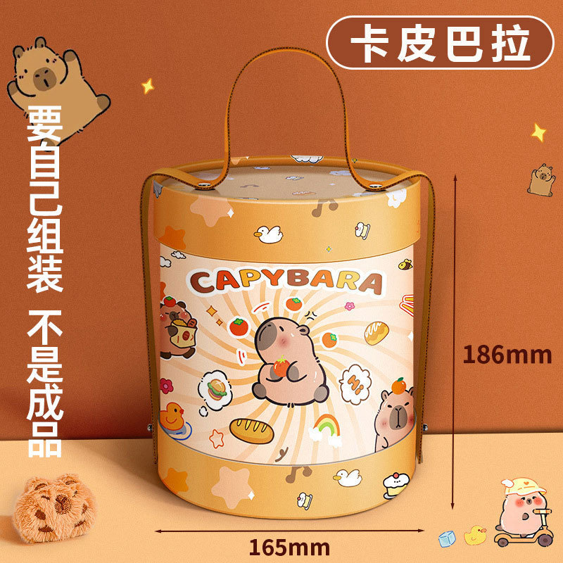开学季儿童文具套装小学生卡通小熊学习用品高颜值熊猫礼盒抱抱桶|undefined