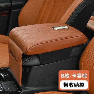 Universal for Large and Small – Armrest box pad - medium-thick-paper-towel-upgraded-with-front-pocket-angel-pattern-cayenne-yellow