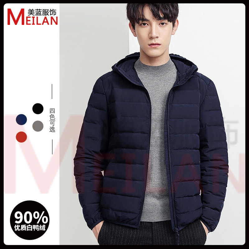 90 velvet men hooded seamless one volume light down jacket men's short large size wholesale Pinghu down jacket winter coat