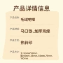 加厚双层定做定制徽章