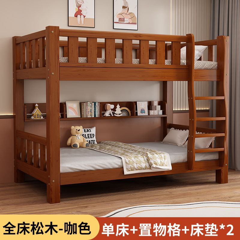 Cama de madera alta y baja para adultos cama de madera superior y inferior dormitorio de la escuela cama de doble cama doméstica cama de dos capas image 28