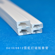 ơ0410pɫLEDl׹0612޺z׹ܟo߰l