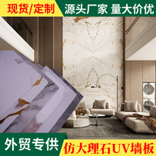 ���Q����ʯ��UV��´���ʯ������ҕ����������KTV�Ƶ��o����