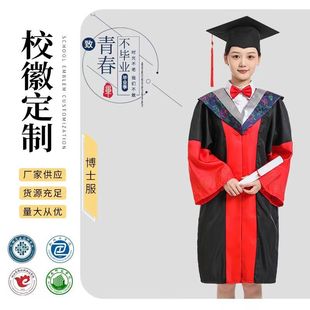 ���l��W����ʿ���Y���Y���Ŀ����Ʒ����շ����Ů���I�WԺ