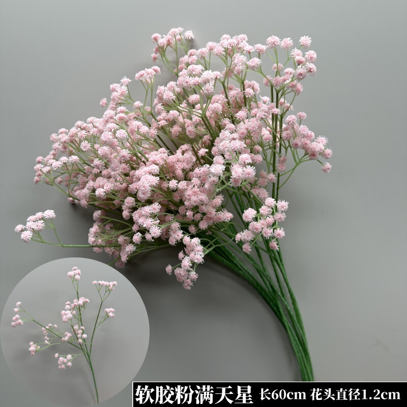 婚庆粉色系花材单只玫瑰牡丹假花结婚现场婚礼布置装饰花|undefined