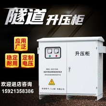 P1250KVA380VhxL늉