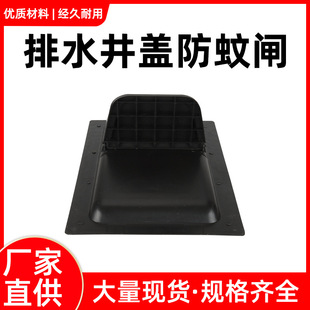�S�����l�Q�����Ϸ����l������·��ˮ���ķ��b�÷����������ζ