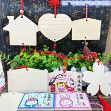 �ձ��L�R��ľ���S��������ƿհ�ľ�ƹŵ������������ؿ�ӡLOGO