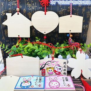 �ձ��L�R��ľ���S��������ƿհ�ľ�ƹŵ������������ؿ�ӡLOGO