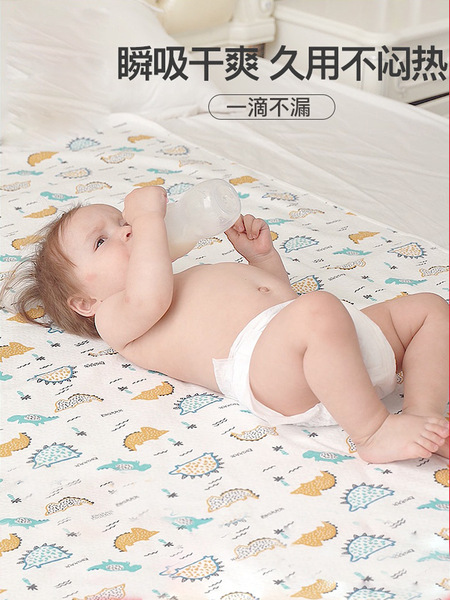 Children's cotton waterproof sheet