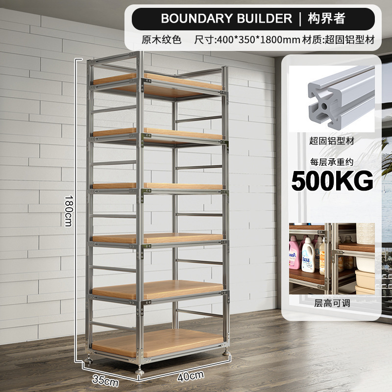 Estante de aluminio estante de almacenamiento estante de almacenamiento multicapa estante de almacenamiento de terraza doméstico estante de exhibición de marco de viento industrial