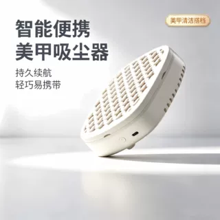 跨境美甲吸尘器大功率指甲集尘器美甲店专用静音粉尘机美甲工具