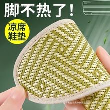 ЛϯЬ|_⴩mļ͸Ůmñ]l