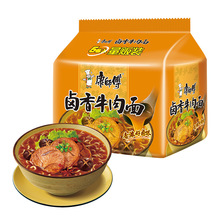 ���������䷽�����u��ţ����5���b�u��������ʳ�u�淽�������bGW