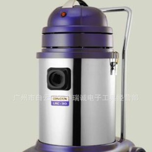 Long-Term Spot Supply of Clean Room Vacuum Cleaner Lrc-30 Lrc-15 Lrc-23