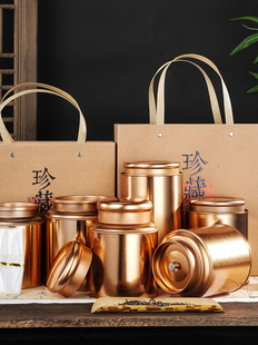 ���~���F��ͨ�üt��G����һ���b�����R���F�޽��ٰ��b�F��