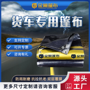 ����؛܇�����겼��܇��ˮ�������ĥ���ϻ������ȫ�w����