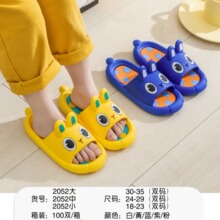 ��ͯ��Ь�ļ�Ů�����ȿɐ����ӾӼҷ���ܛ��һ����������2052