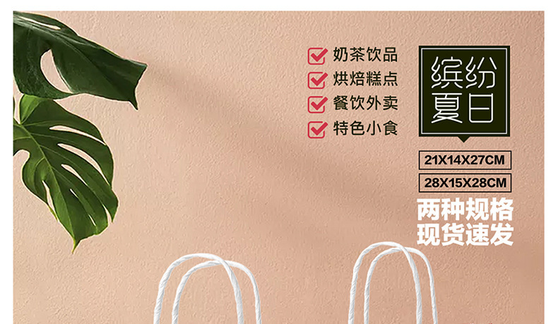 O1CN01wPITEs27N7dEjQol7_!!3291