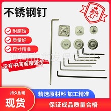定制Q235保温钩钉电厂锅炉设备抓钉镀锌不锈钢钩钉镀锌保温钉