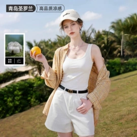 保暖套装;保暖裤;吊带背心