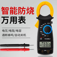 �����Q���f�ñ�����픵�@�߾��ȱ���ֱ��ȫ�Ԅ�����늹��f�ܱ�