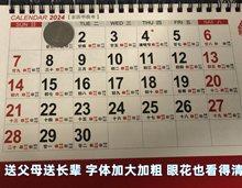 ̨v˴2026RpwӴּӴMw[L݅՚v