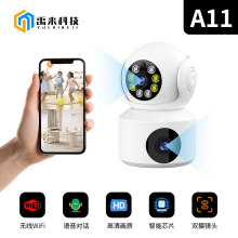 跨境A11双目摄像头360度旋转家用安防无线wifi夜视全彩摄像机监控