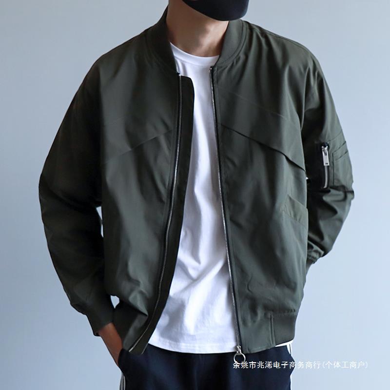 Demi-season jacket