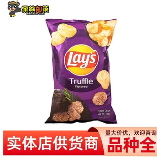 ���º���¶��ζ��Ƭ  �������Ƭ���e�����ʳ  �̳����u100g