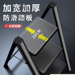 Small German Staircase Telescopic Folding Herringbone Ladder Flower Rack Storage Rack Ladder Stool Indoor Housewarming Multi-Functional Ladder Home