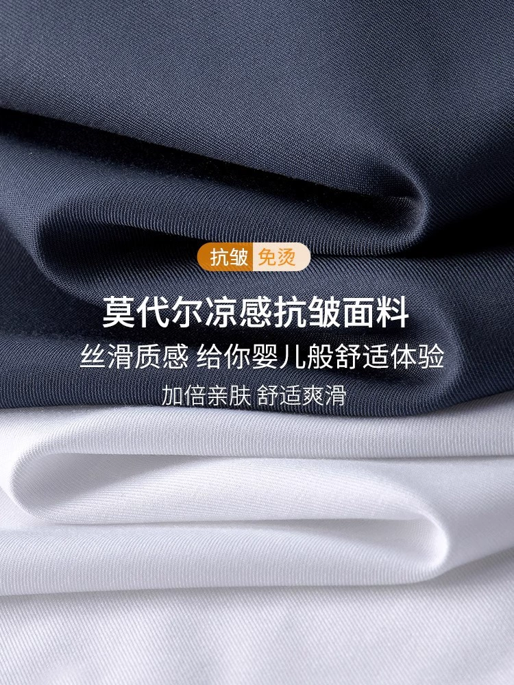 Silk shirt, summer elite classic suit jacket