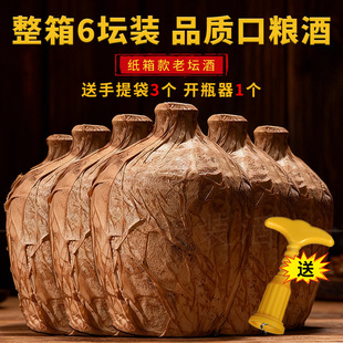 �F��ę́悶����ω���53���u���Ͱ׾Ƽ��Z�Ͼ������؃r���l���l