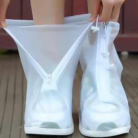 鞋套防水防滑加厚耐磨女款雨天外穿下雨儿童雨靴套成人水鞋雨鞋套