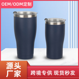 30oz20oz���α�304���P䓱��ر����w��y܇�d���p����ձ��Ա�