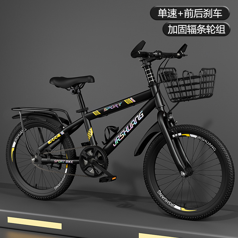 Nueva bicicleta de montaña para niños niña niño 7-8-10-12-15 años de edad media y grandes niños Escuela Primaria estudiante bicicleta