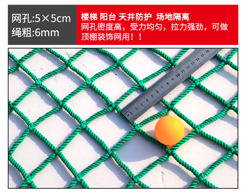 详情_10.jpg