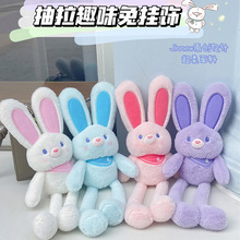 Jinnew ԭ������Ȥζ��������ë�q����耳׿� �W�t���ޙC�YƷ���