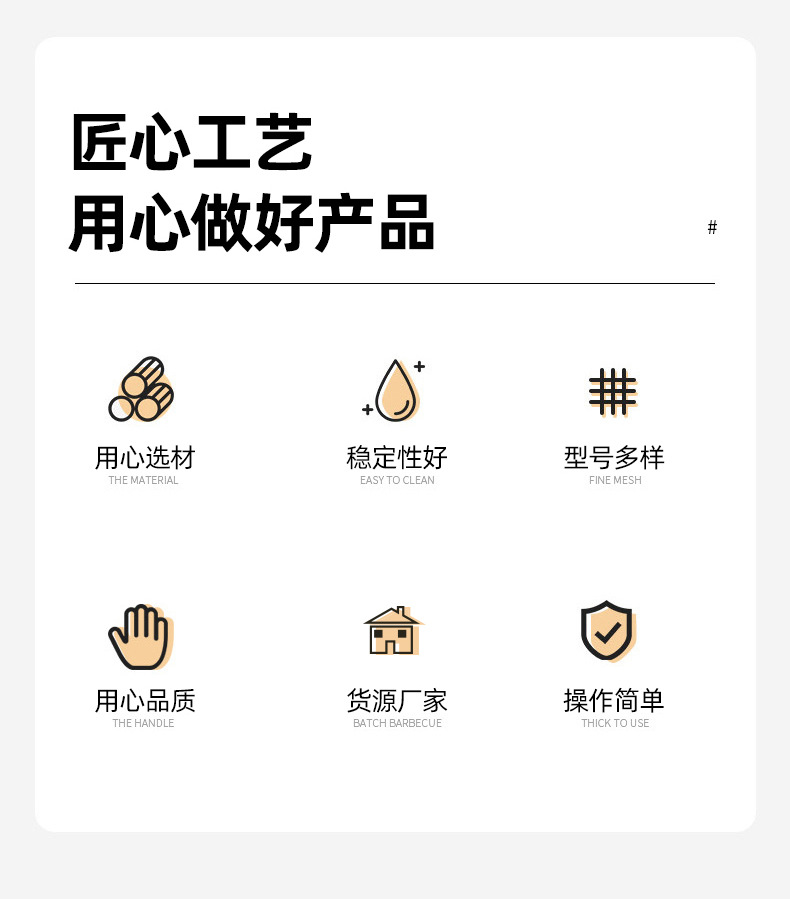 详情页_03.jpg