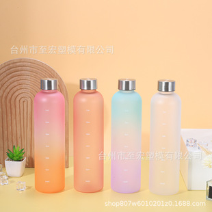 1000ML̫�ձ��\�ӽ�������ĥɰ�u׃ɫ����ˮ�����P��wpp