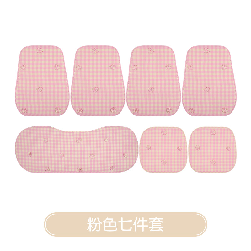 Car Seat, Universal Seat cushion, seat cover - seven-piece-set-spring-flower-pink