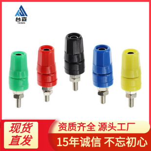 M4*36���~�Ӿ���20A�����4mm�㽶�����ӵ��������㽶�^ĸ��M4x36