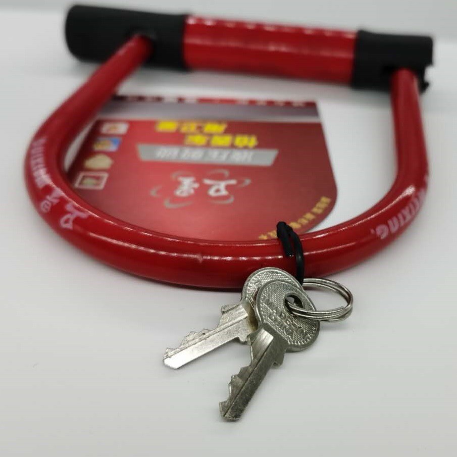 Bicicleta de montaña antirrobo U-lock cerradura de la bicicleta eléctrica cerradura de la motocicleta cerradura de la herramienta de hardware de bloqueo al por mayor