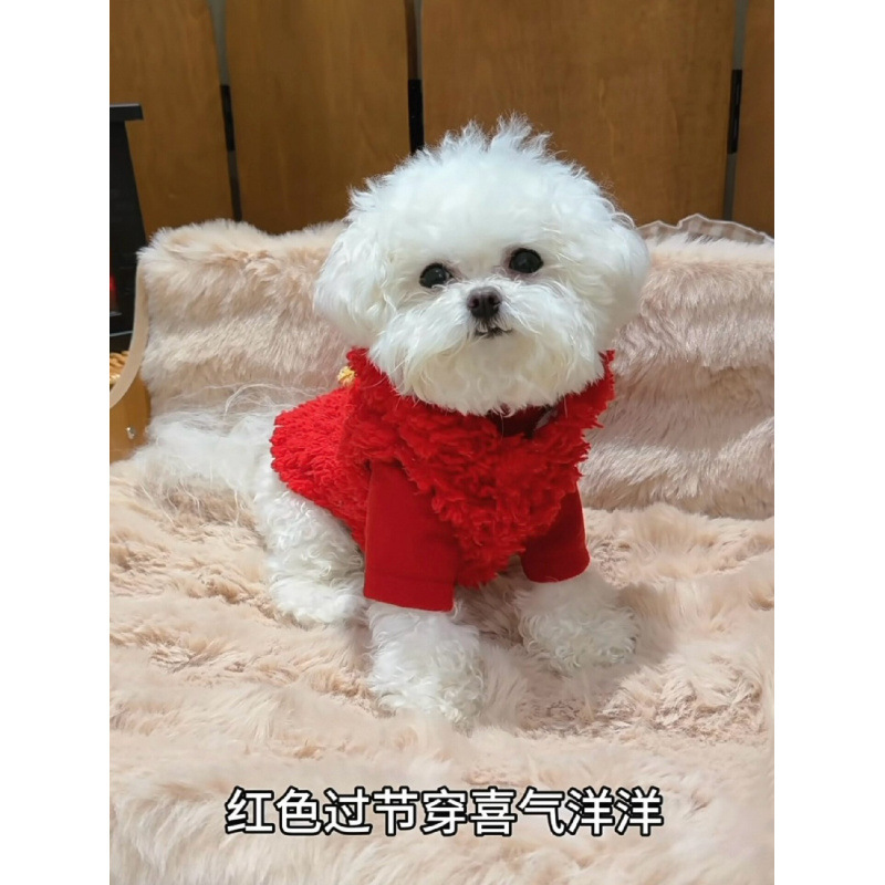 Ropa de mascotas de invierno de Navidad lindas estrellas chaleco de peluche con capuzas perros gatos festivos vestido de Año Nuevo rojo