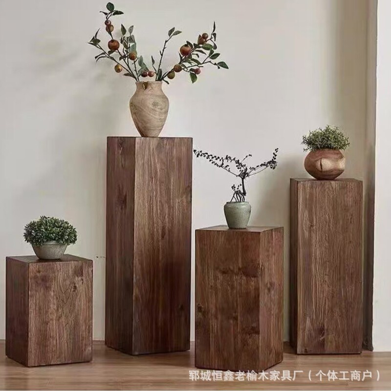 侘寂风方形木墩子坐凳花架树桩茶几边几复古老榆木家具创意摆件|undefined