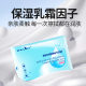 Paper about 40 sheets 10 packs baby special hand mouth cream paper tissue moisturizing tissue soft facial tissue portable