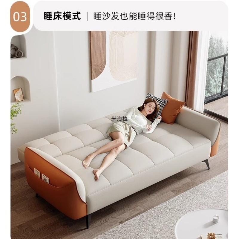 猫抓布沙发床多功能两用现代简约客厅公寓小户型单双人可折叠沙发|undefined